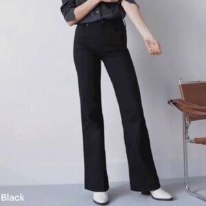 Everlane The High Rise Flare Jeans